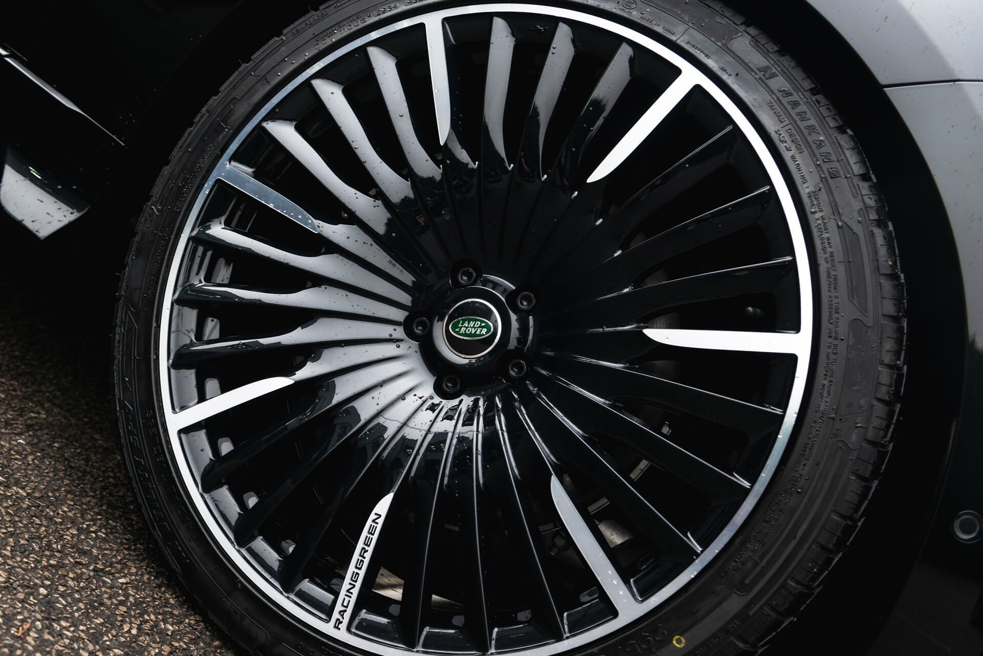 Range Rover P460e