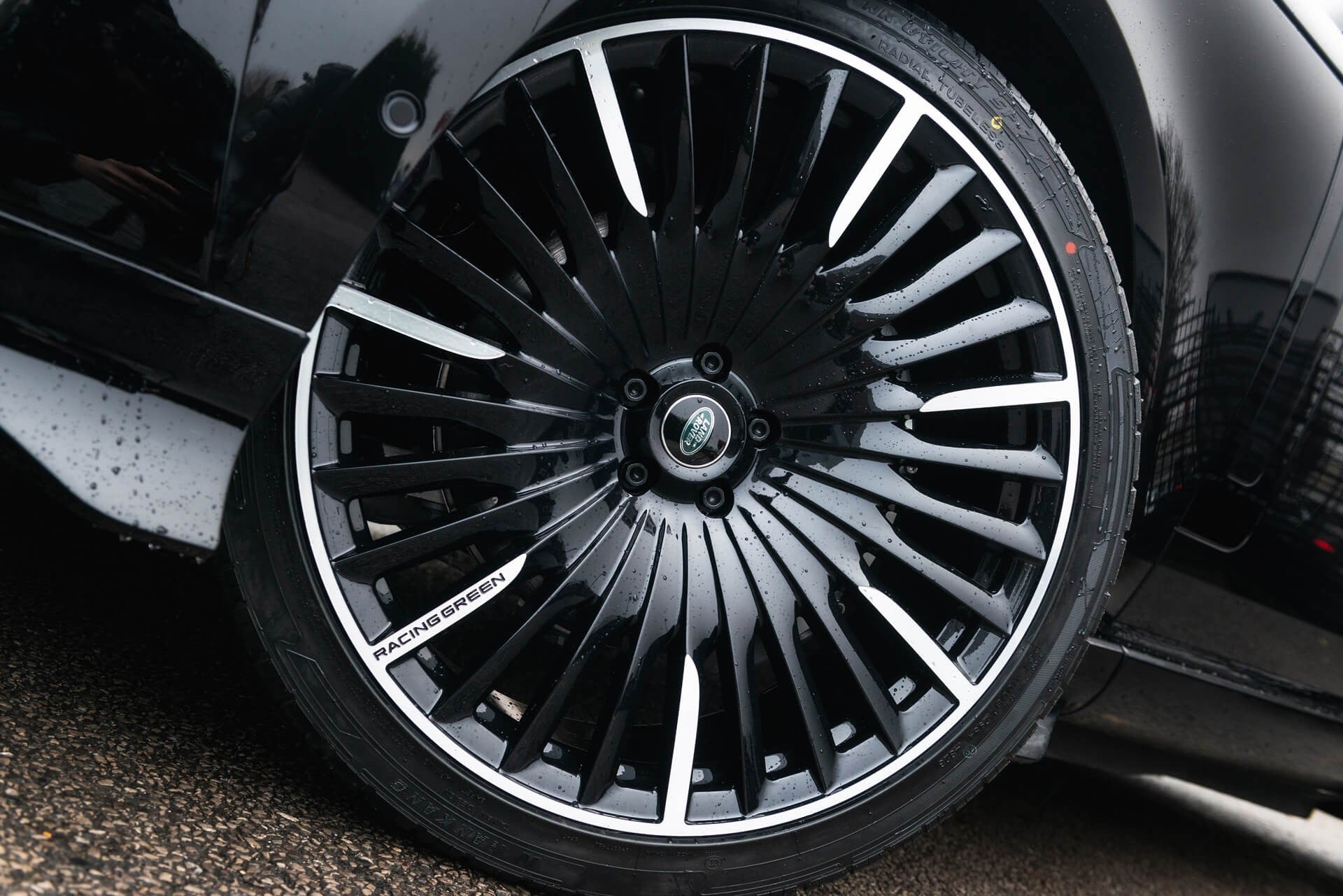 Range Rover P460e