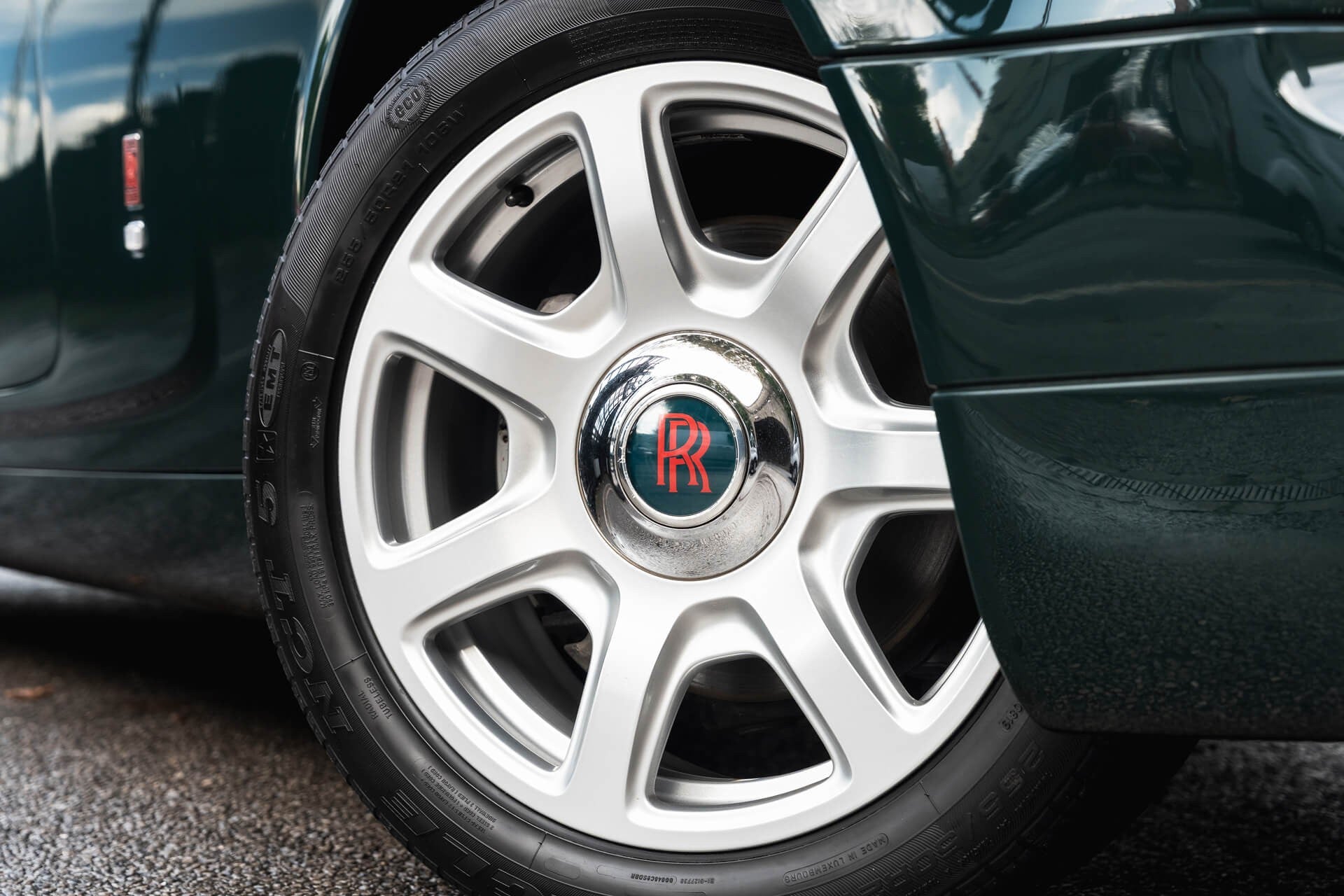 Rolls Royce Phantom 6.7 V12 Coupe Gallery Image