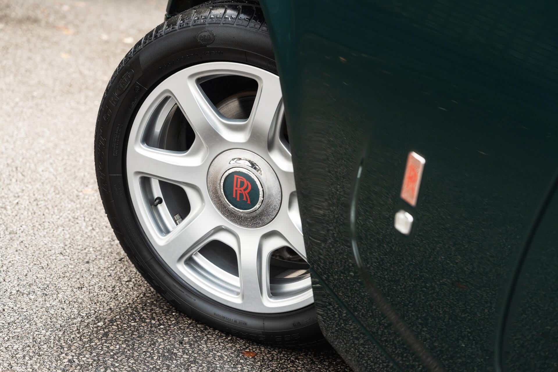 Rolls Royce Phantom 6.7 V12 Coupe Gallery Image