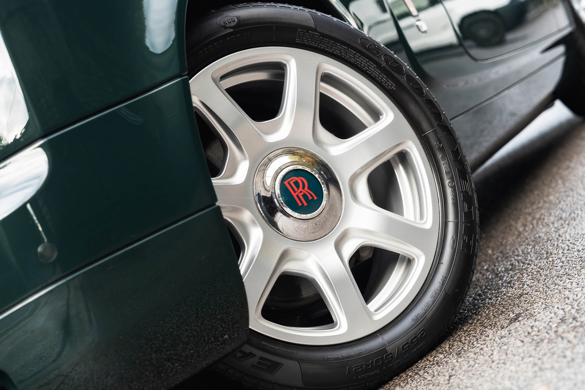 Rolls Royce Phantom 6.7 V12 Coupe Gallery Image