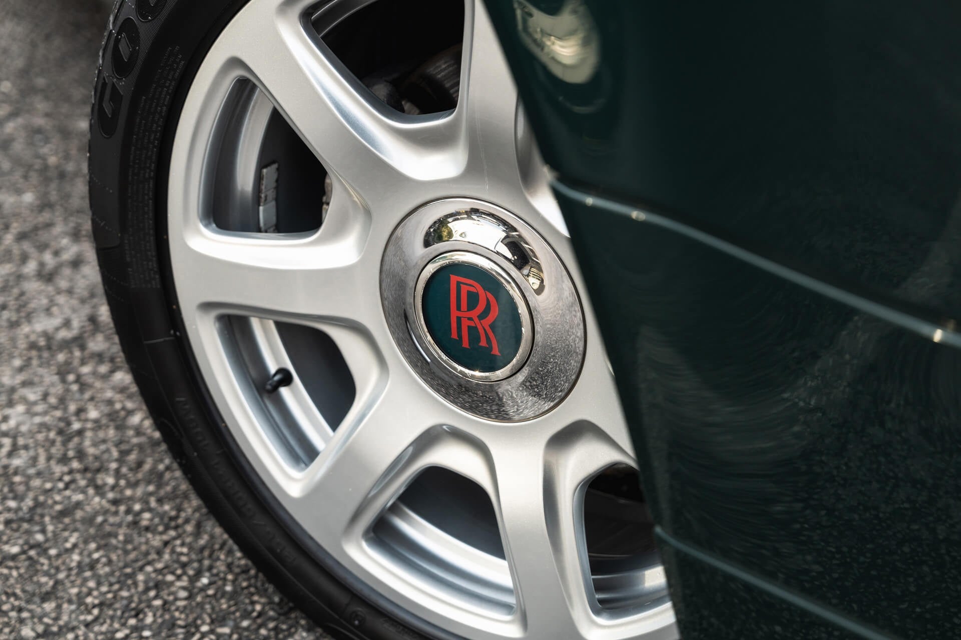 Rolls Royce Phantom 6.7 V12 Coupe Gallery Image