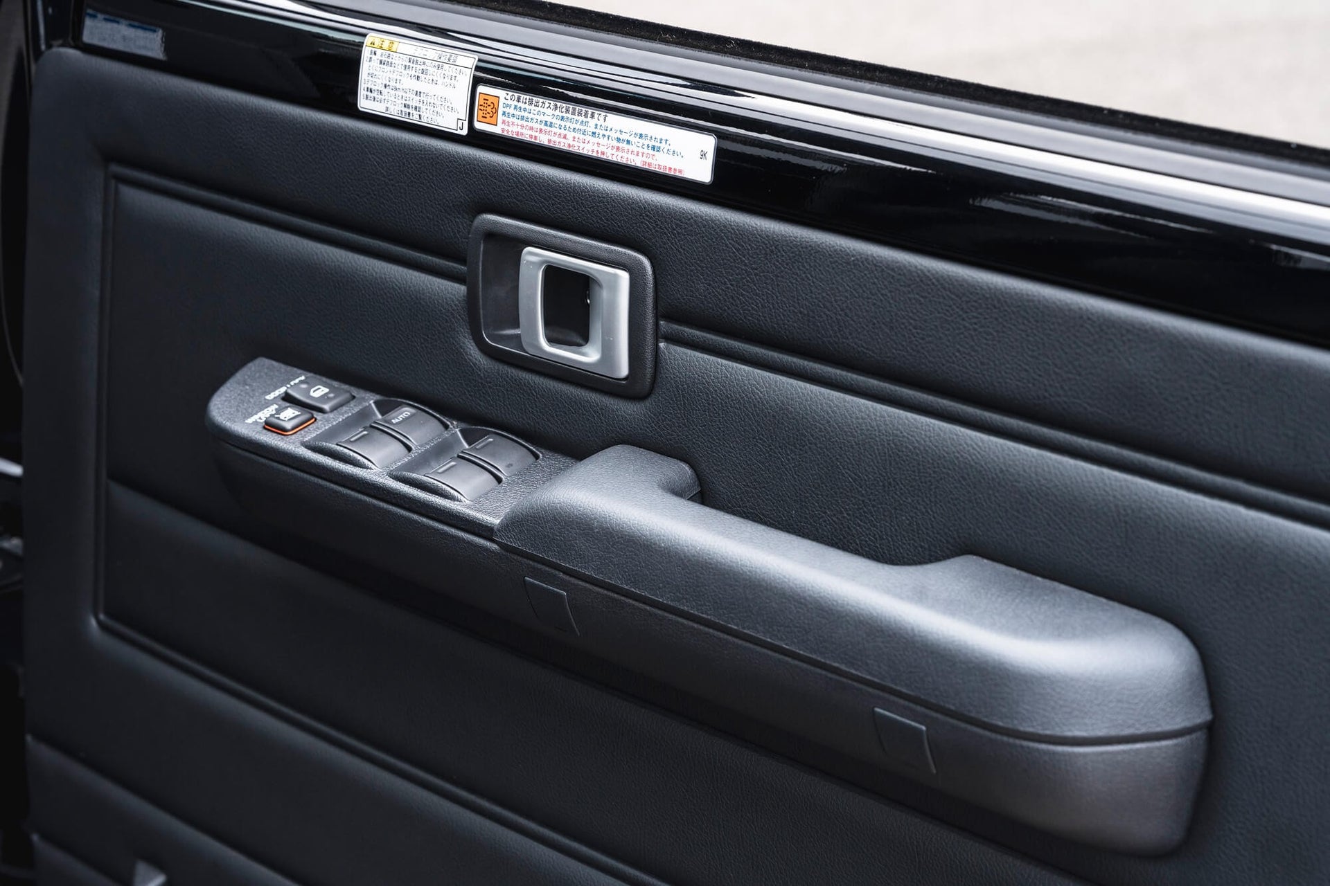 Toyota Land Cruiser 70 Series