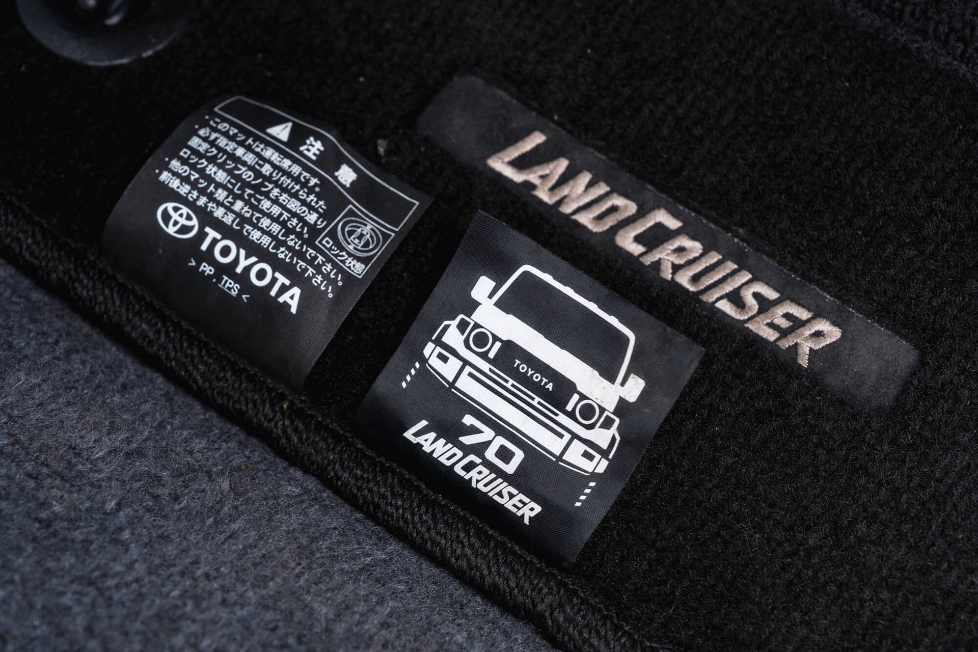 Toyota Land Cruiser 70 Series
